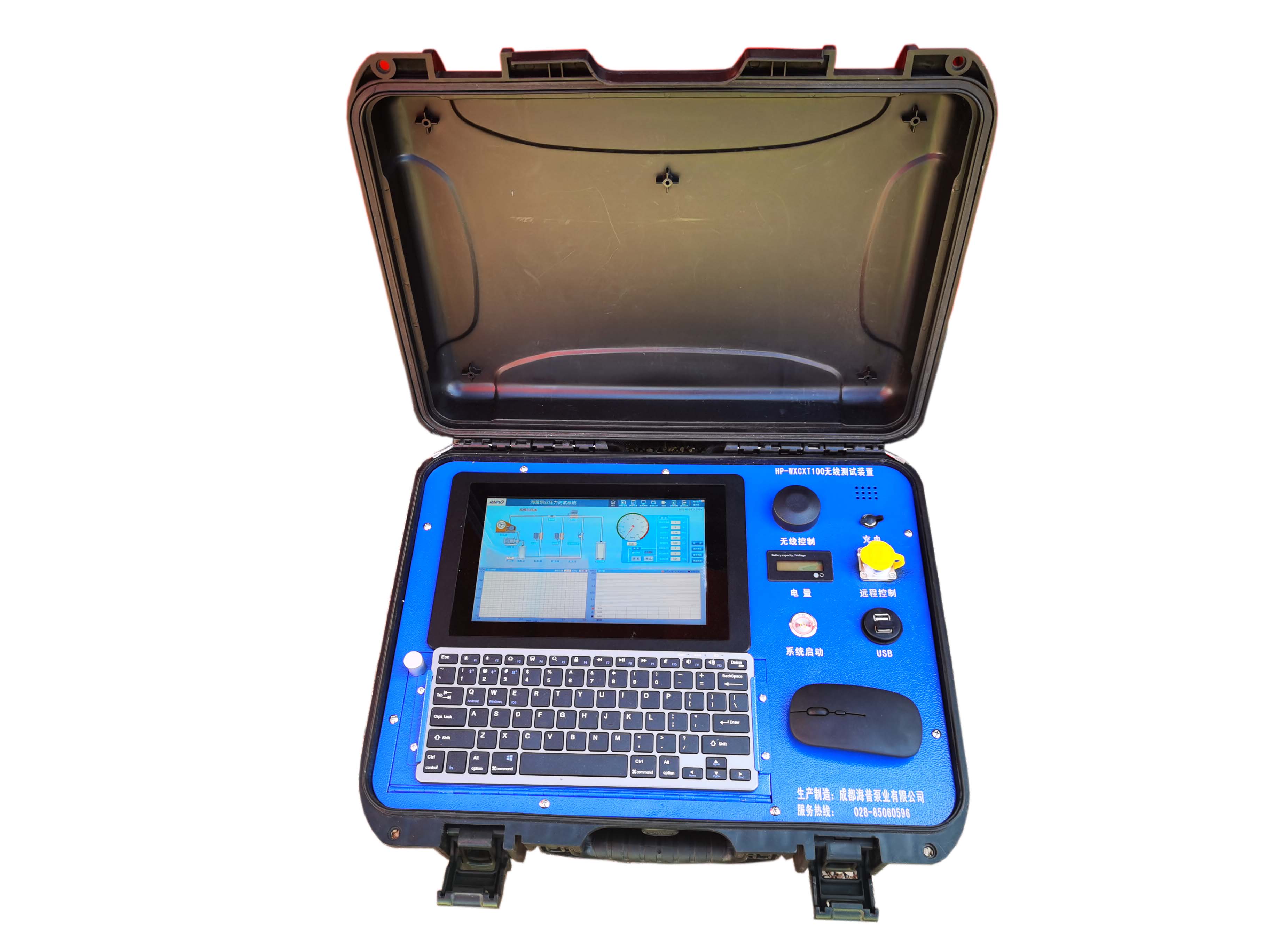 便攜式壓力溫度流量采集控制記錄儀 便攜式壓力溫度流量采集控制記錄儀